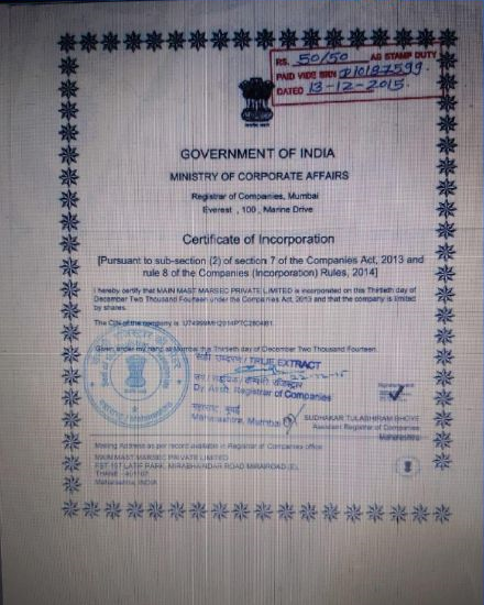 Certificate